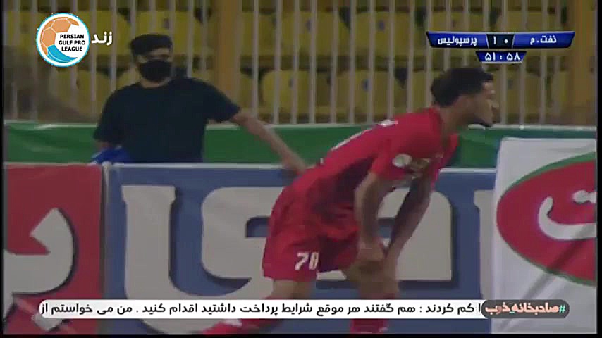 خلاصه بازی نفت مسجد سلیمان 1 2...