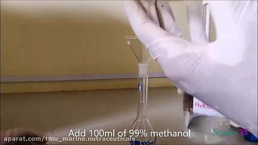 ارزیابی فعالیت مهارکنندگی رادی...