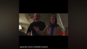 سریال هم گناه قسمت هفدهم آره م...