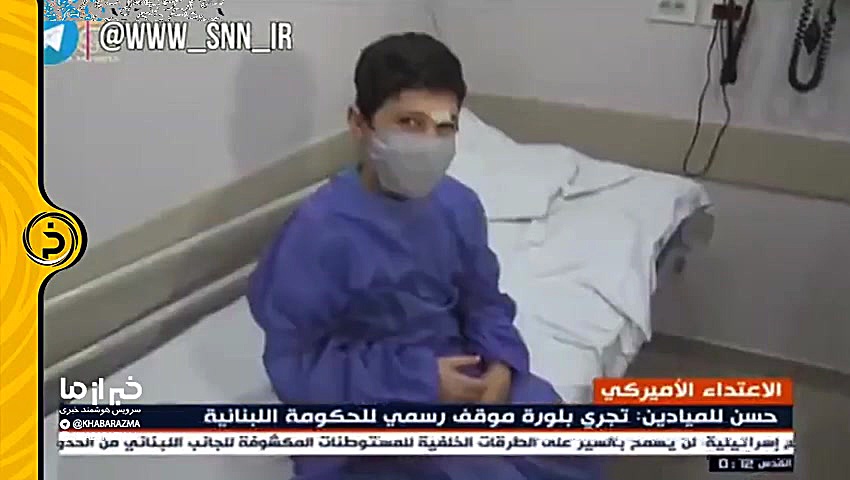 عیادت حضوری وزیر بهداشت لبنان...