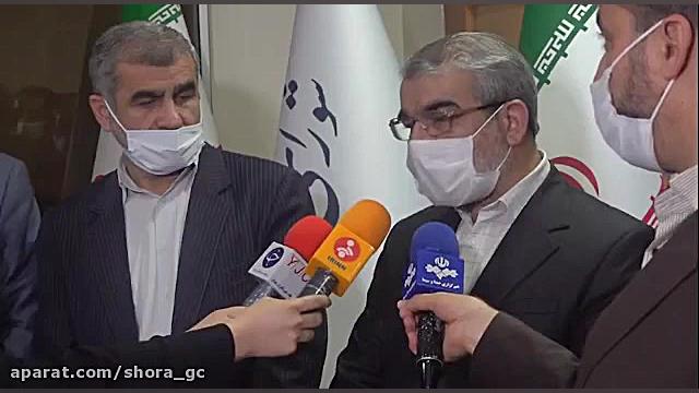 هم اندیشی اعضای هیئت رئیسه مجل...