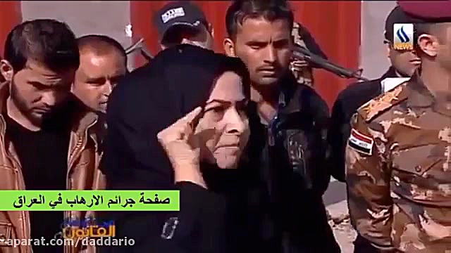 مواجه کردن مادر شهید با تروریس...