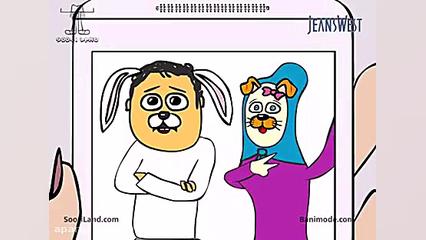 پرویز پونه سلفی