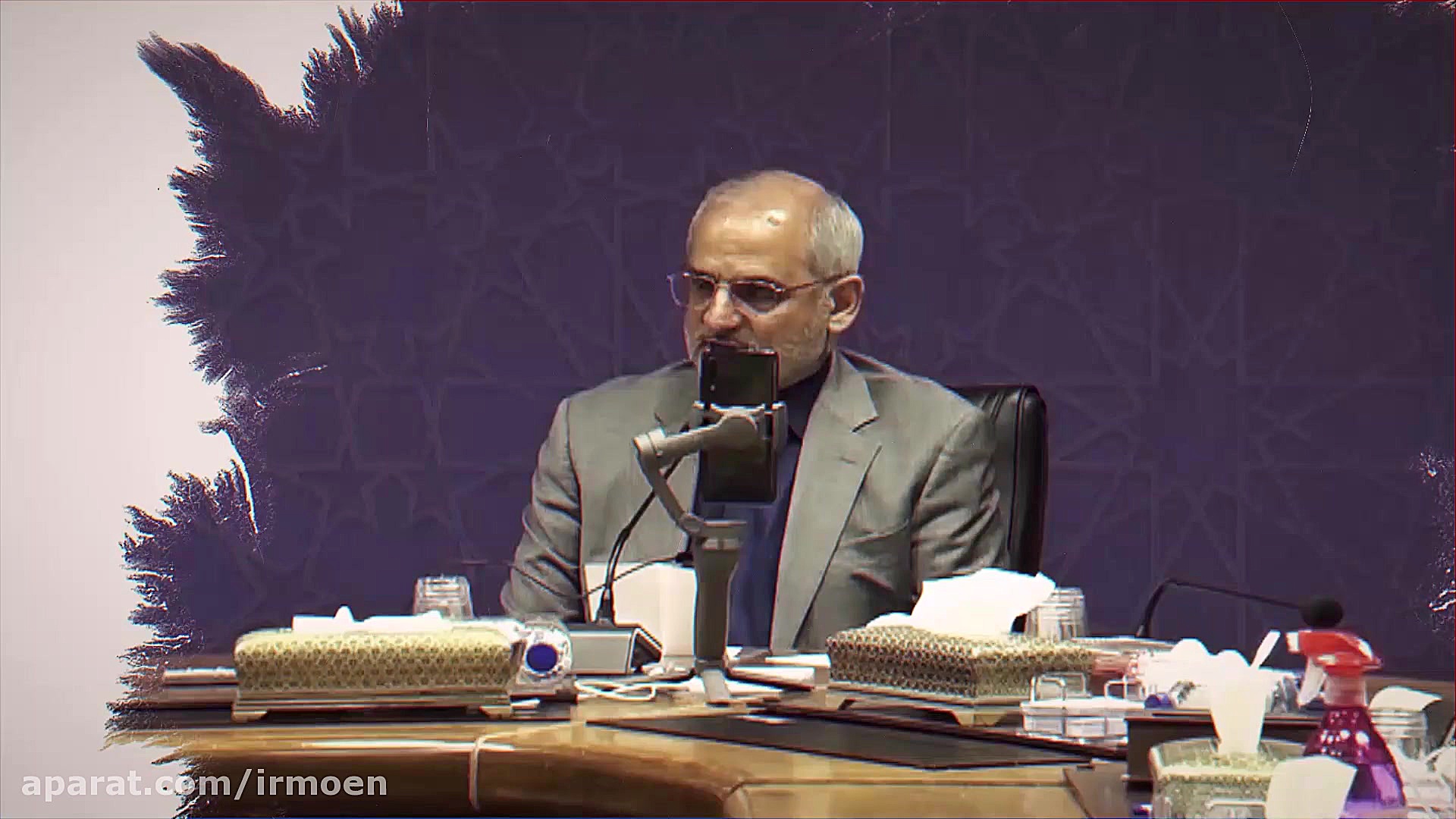 گفتگو بر مدار تحول و بهبود یاد...