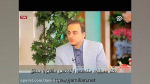 غیبت دندانی چگونه با ارتودنسی...
