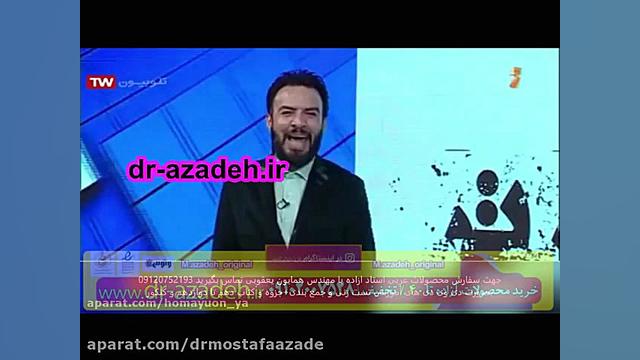 آموزش تست زنی عربی ترجمه و تعر...