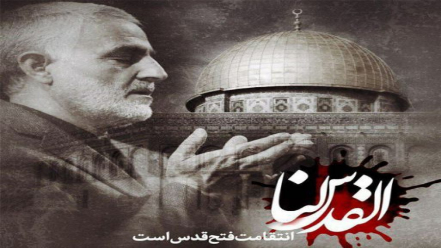 سردار دلها | سخنرانی تاریخی سر...