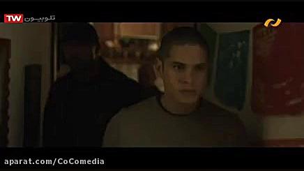 فیلم اکشن خبرچین (دوبله فارسی)...