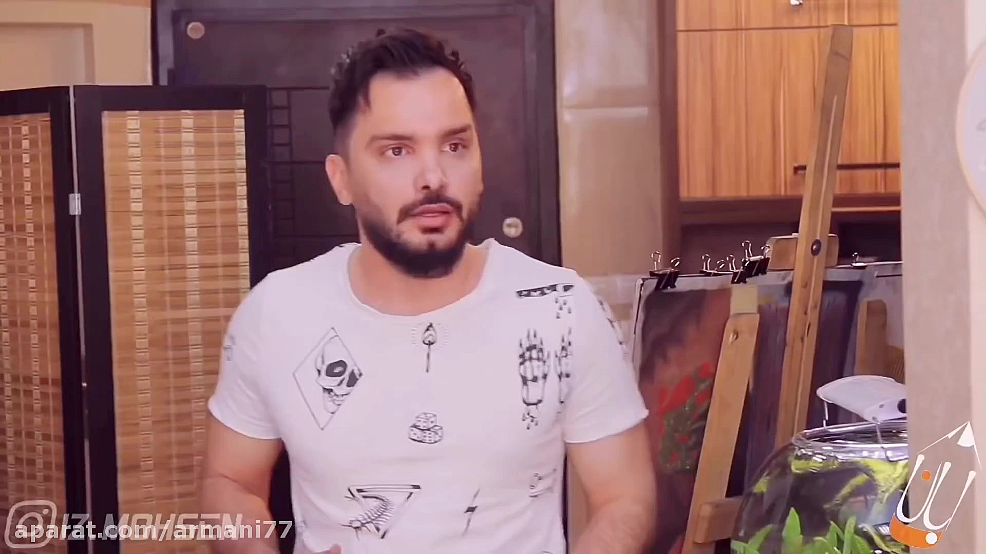 محسن ایزی ۲۰۶