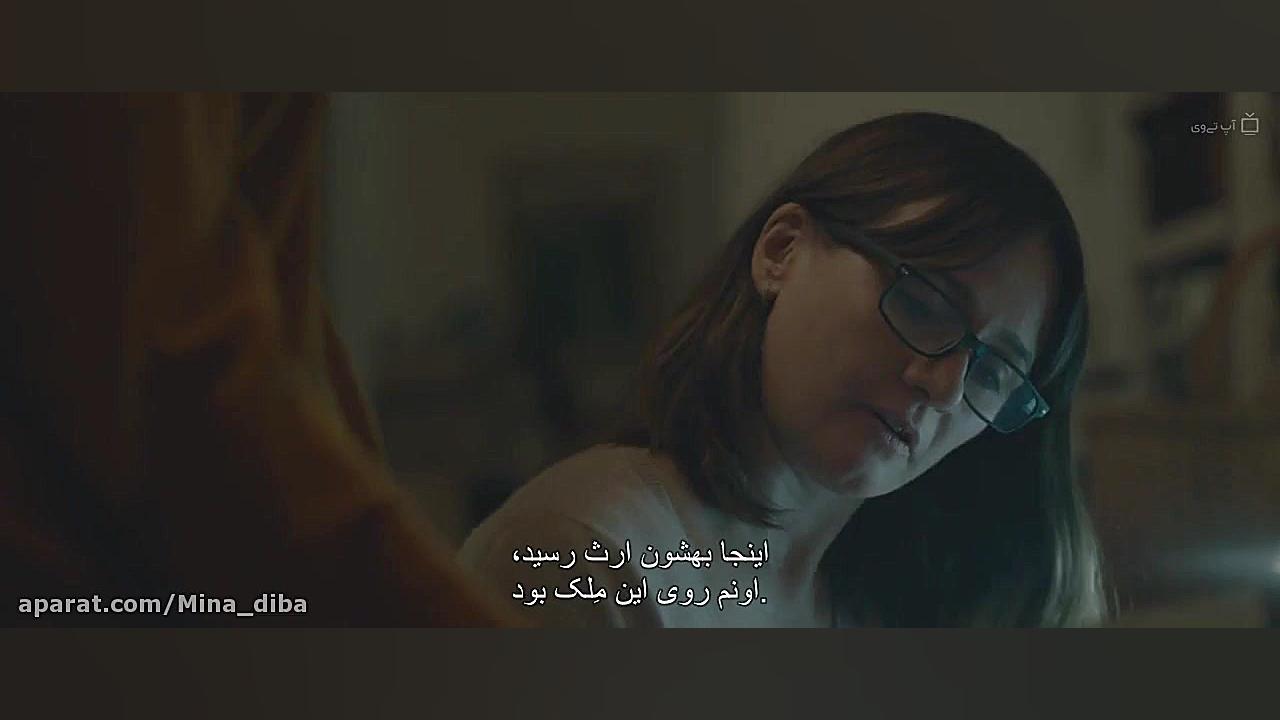 فیلم سینمایی یادگاری  ۲۰۲۰  با...