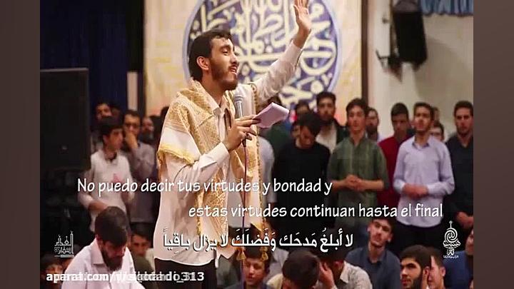 مولودی غدیر 1 ( حاج مهدی رسولی...