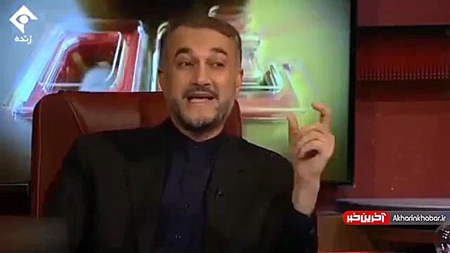 تحليل امير عبداللهيان از سخنان...