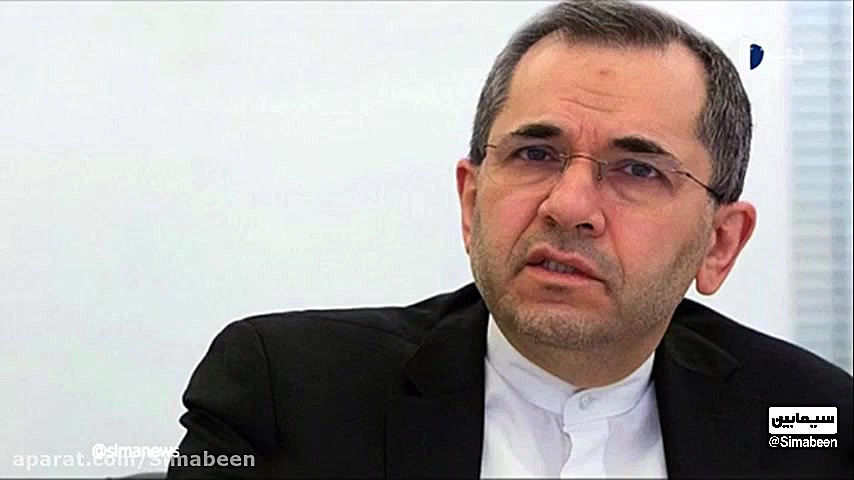 حمله هوایی و تروریستی وار هواپ...