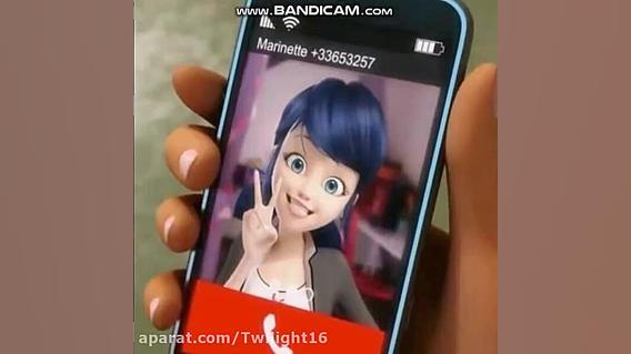 شماره ی گوشی مرینت دوپن چنگ ::...