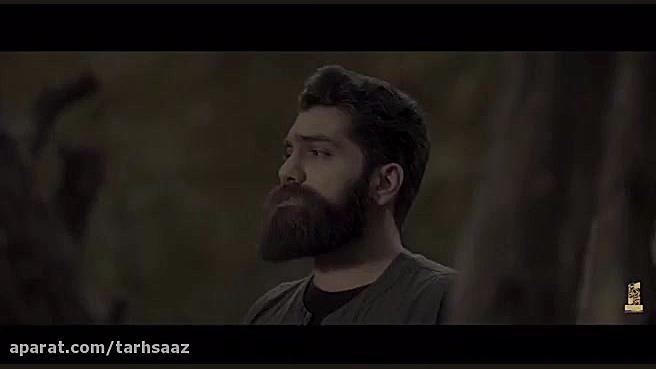 موزیک ویدیو علی زند وکیلی به ن...