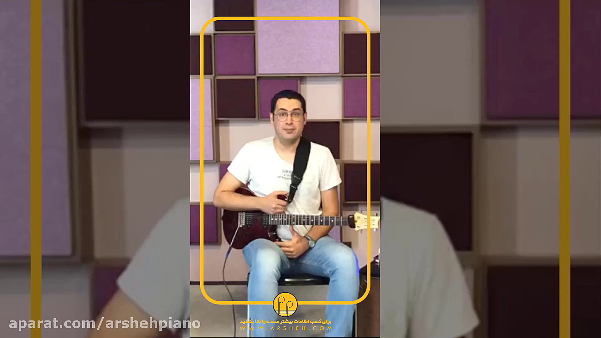 آموزش گیتار الکتریک در آموزشگا...