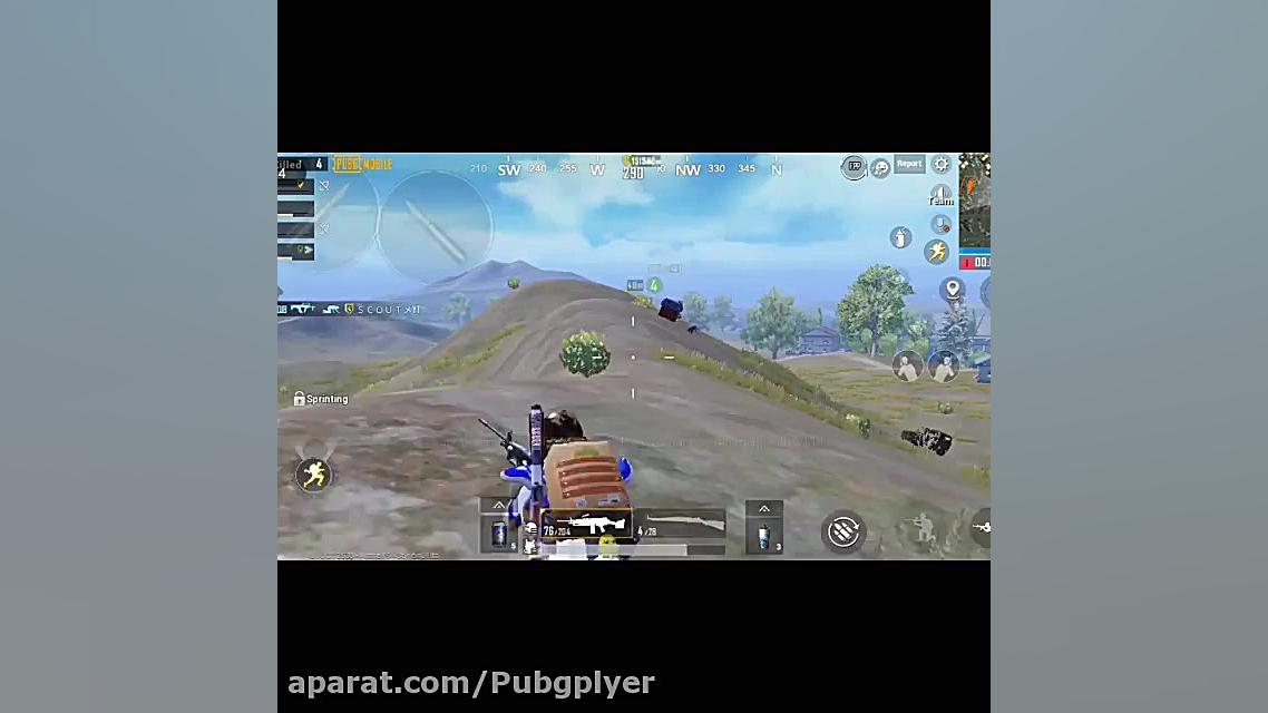 ارش اریا پابجی موبایل