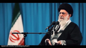 رای اولی