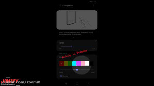 قابلیت‌های جدید قلم S Pen...