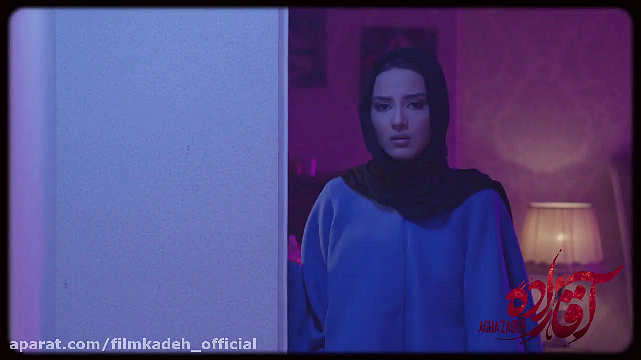 خلاصه قسمت ۵ سریال آقازاده