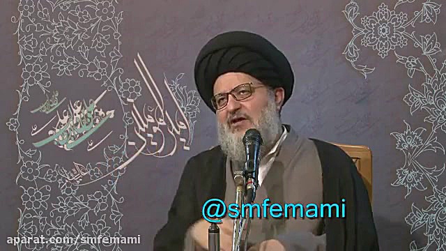 شرح خطبه دیباج 25