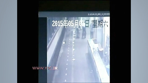 به دنیا آمدن نوزاد در ایستگاه...