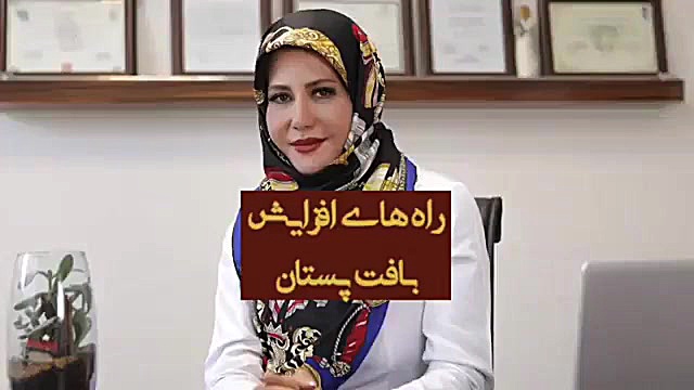 آيا خوردن سينه توسط مرد باعث بزرگ شدن آن ميشود؟