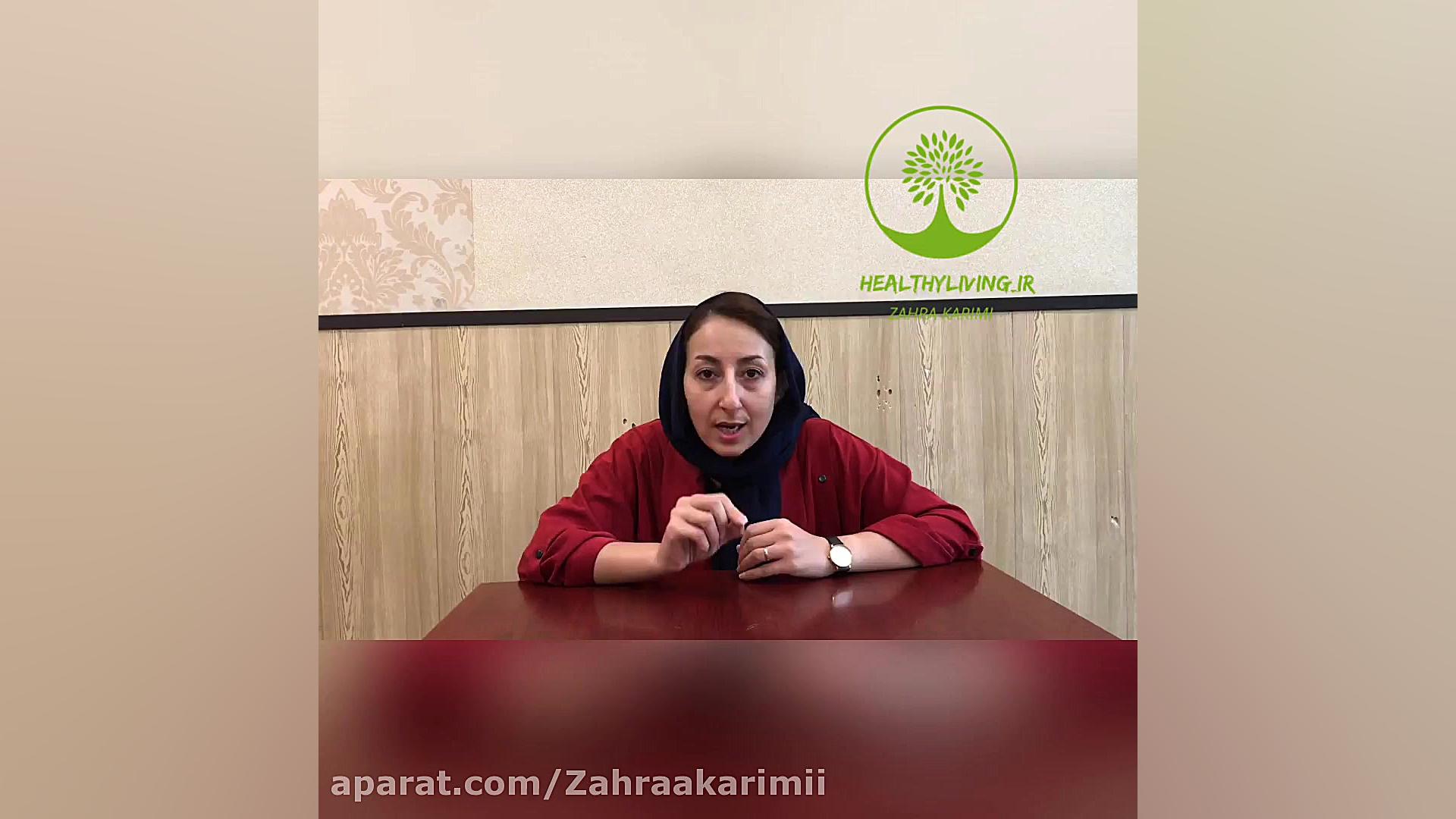 افزایش چربی خون