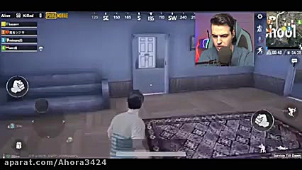 پاپجی موبایل با آریا کئوکسر دن...