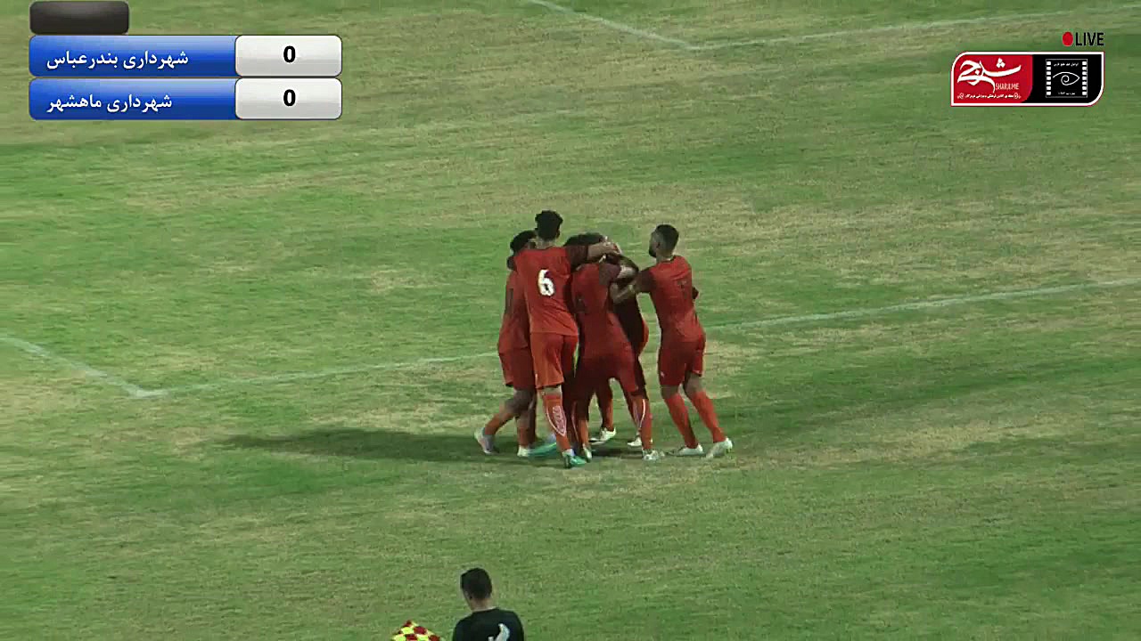 گل های دیدار فوتبال تیم های شه...