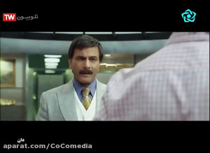 فیلم اکشن دان (دوبله فارسی) |...
