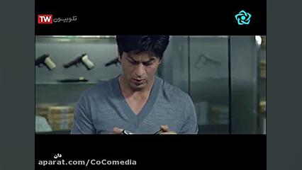 فیلم اکشن دان (دوبله فارسی) |...