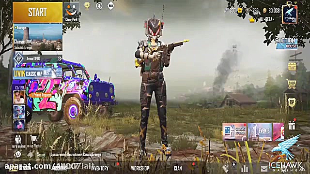 گرفتن یوسی در پابجی موبایل