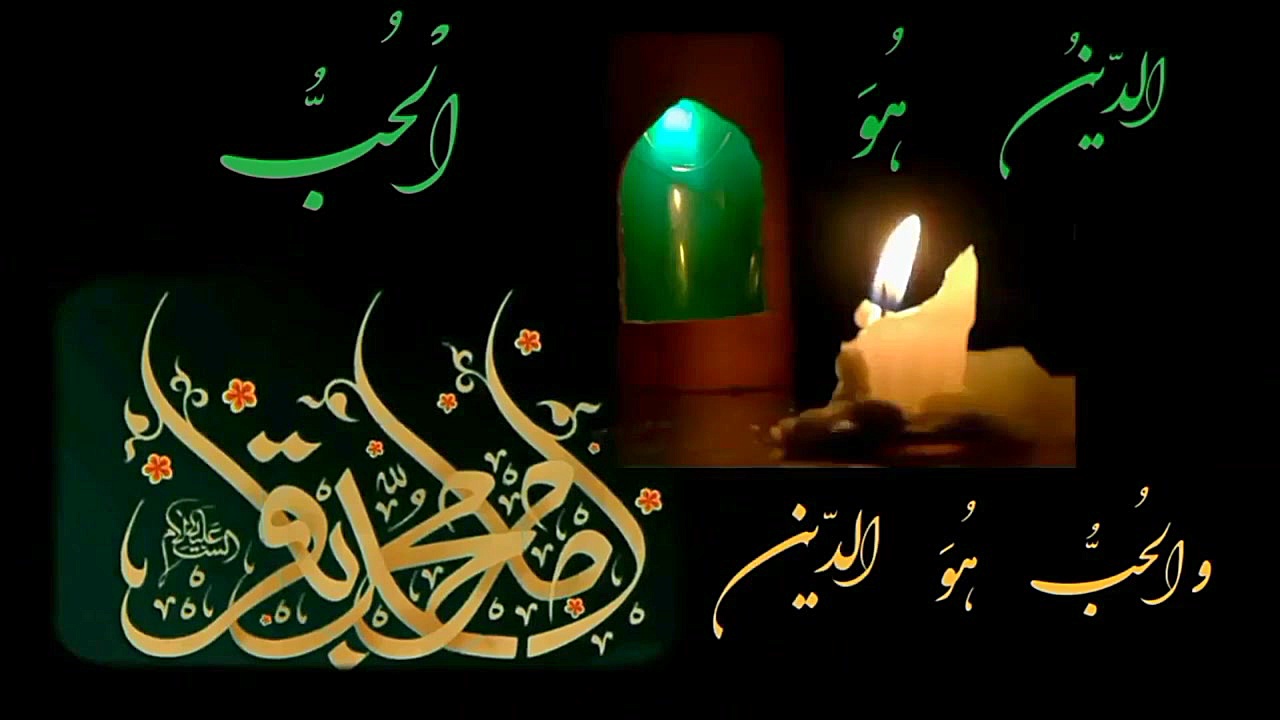 شهادت امام محمد باقر (ع) تسلیت...