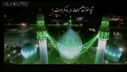 کلیپ آهنگ امام زمان مسجد جمکرا...