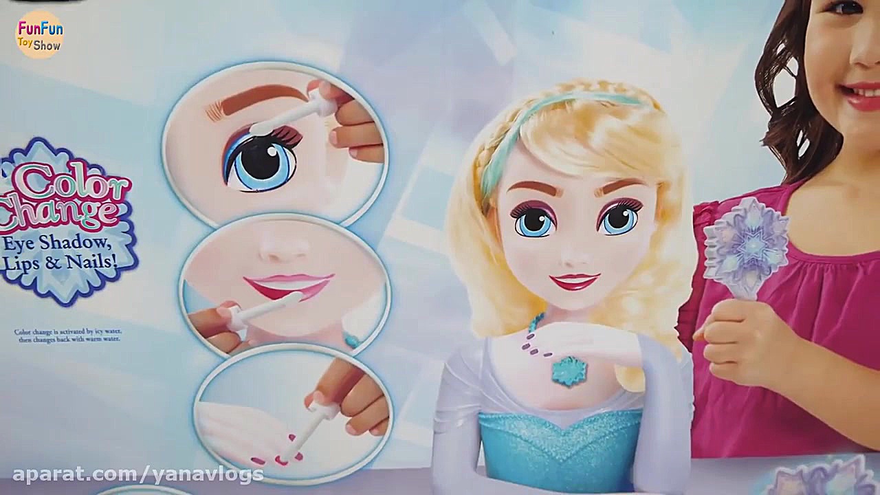 زیورالات جدید برای السا و راپو...