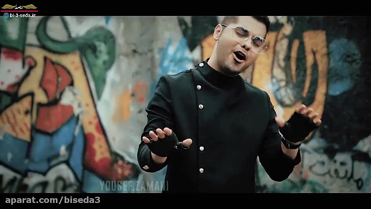 آهنگ یوسف زمانی به نام روزای ر...