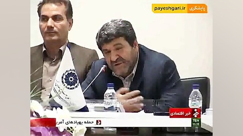 نشست صاحبان صنایع با هیات اقتص...