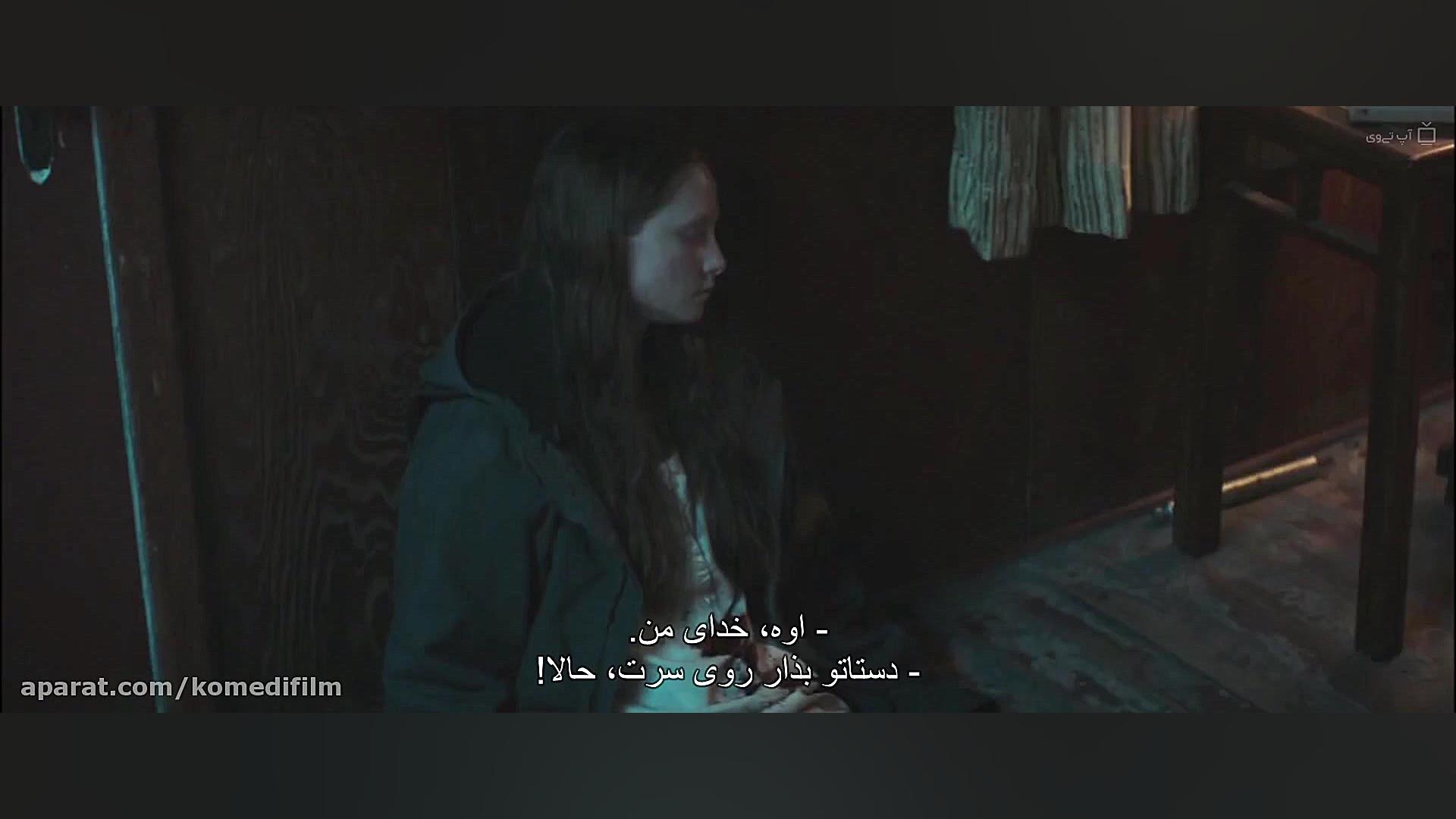 فیلم The Silencing 2020 سرکوب با زیرنویس زمان5564ثانیه