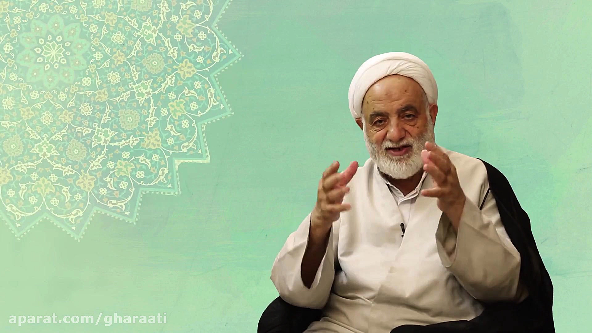 استاد قرائتي  مباحث آرامش107