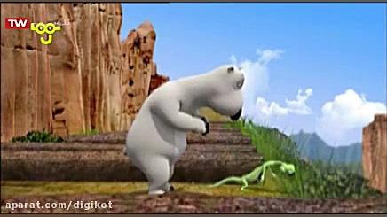 برنارد  قسمت ۱۰۷