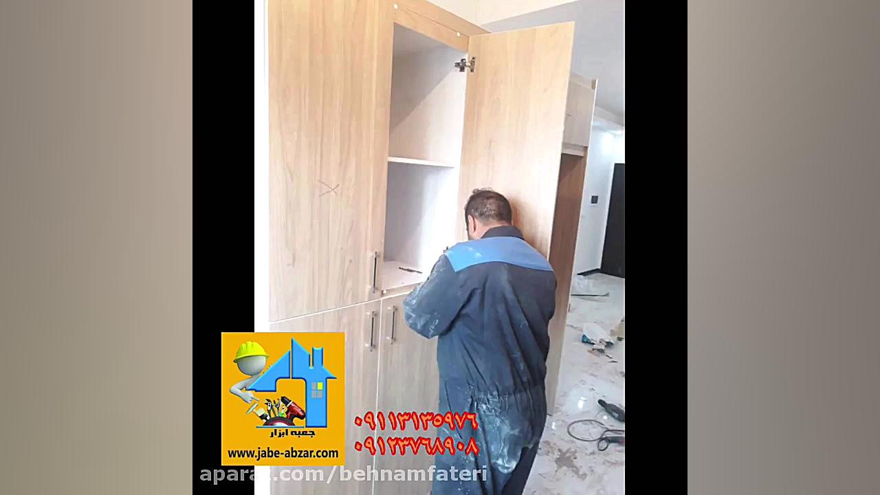 طراحی و نصب کابینت آشپزخانه