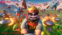 بالاخره بردیم ! گیم پلی از باز...