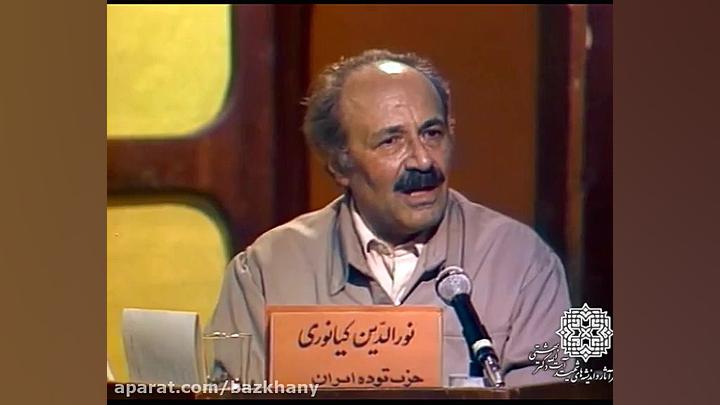 قسمت بیست و هفتم مناظره های شه...