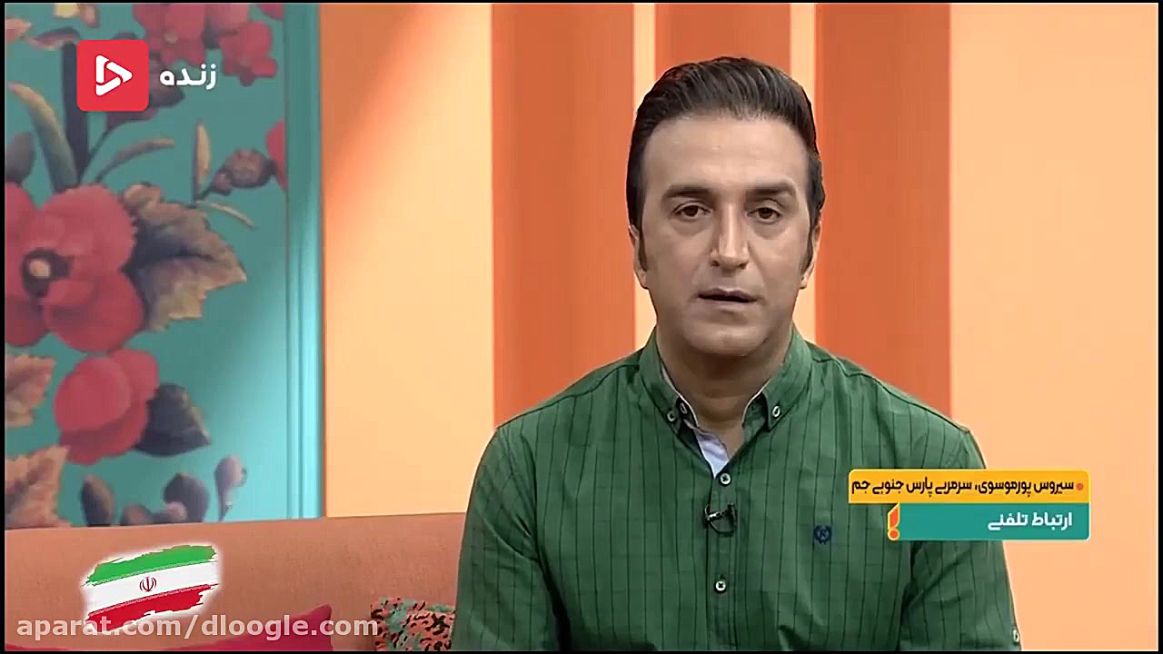 انتقاد پورموسوی از رای بازی پا...