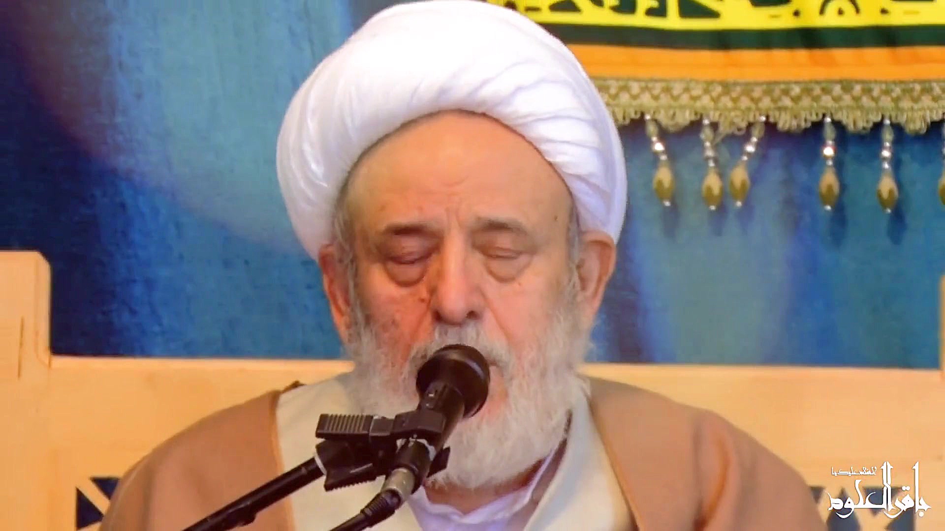 من شما رو دوست دارم  استاد حسی...