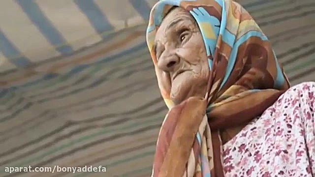 گمنام پرواز همای