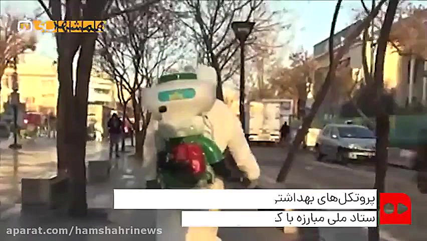 شور حسینی همراه با رعایت پروتک...