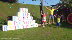 ماجراهای سوفیا : آموزش الفبای...