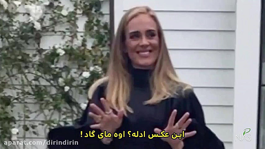 اخبار رپ 2 دیرین دیرین